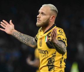 九游体育APP-OPTA：单赛季16助攻，迪马尔科追平2004-05赛季以来意甲助攻纪录