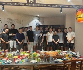 九游登录入口-媒体人晒山东聚餐：欢迎陈林坚 祝贺郭凯新婚快乐 高诗岩荣耀归来