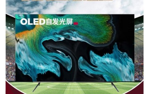 九游登录入口-【人物】攻防一体全能中场！后撤格子是法国队灵魂