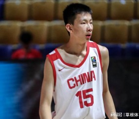 大喜讯！84-69：中国男篮又赢了，进4强+锁定世青赛门票，太稳了
