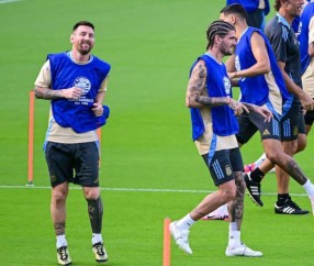 九游体育官网-德保罗：有梅西在这里，我们就有安全感