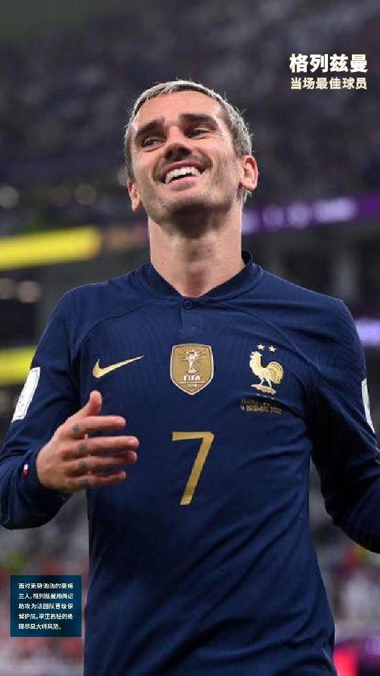 1670828700374035719.jpg 2.jpg