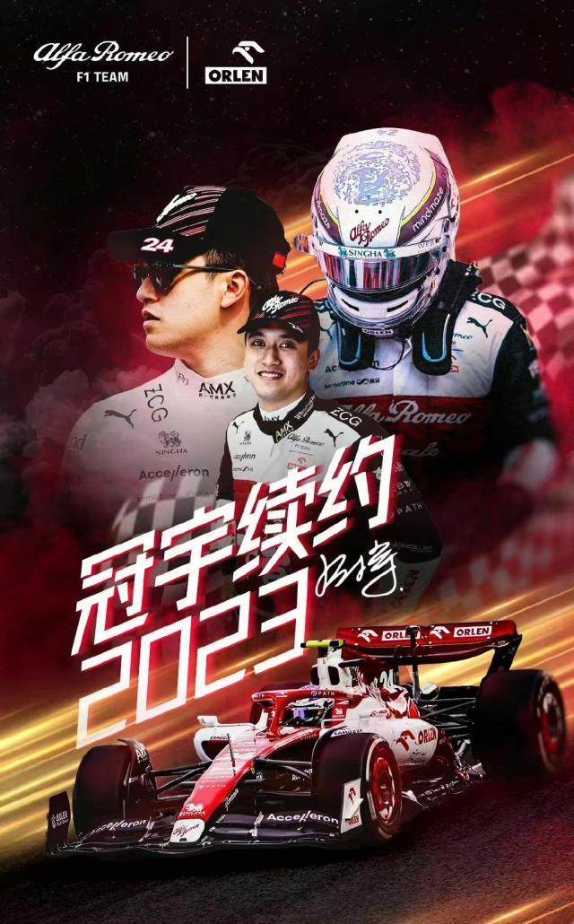 1664300444377027141.jpg f4ff1fac-d882-45f9-a765-fbd2b119427e.jpg